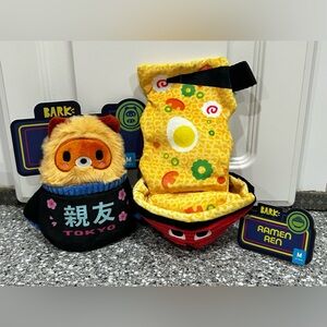 BARK Tokyo Dog Toy Bundle – Ramen Ren + Tanuki Plush Hide-A-Treat (M)